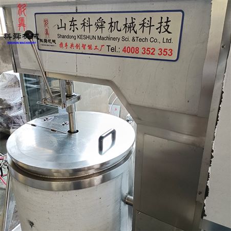 厂家生产虾滑变频打浆机 变频调速打浆机 火龙果制浆机